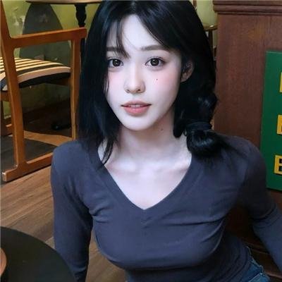 十分爱