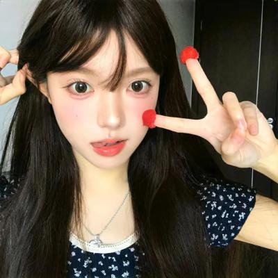 石榴裙下
